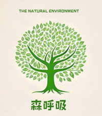 Sumber Daya Everwood